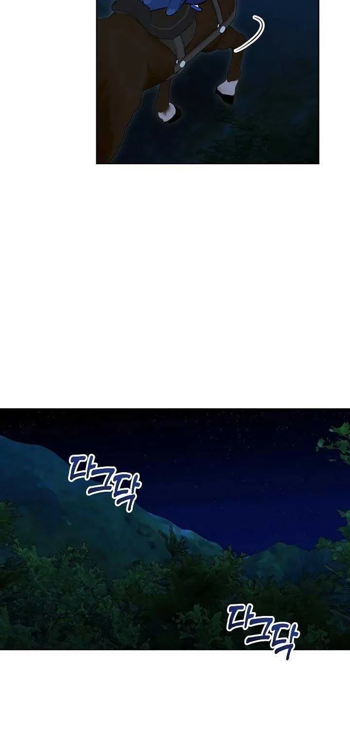 Born As The Daughter of a Lowly Concubine Chapter 43 page 79 - 
