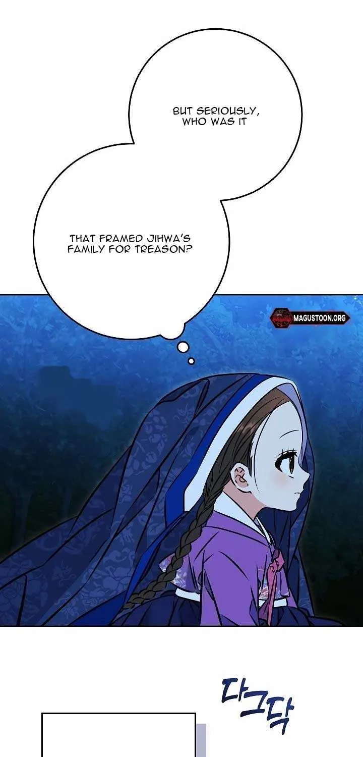 Born As The Daughter of a Lowly Concubine Chapter 43 page 80 - 