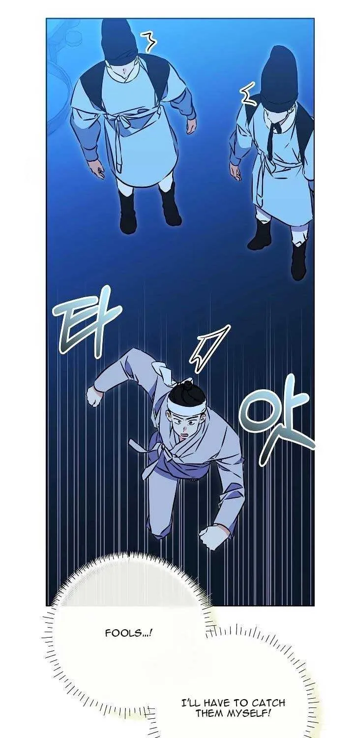 Born As The Daughter of a Lowly Concubine Chapter 43 page 9 - 