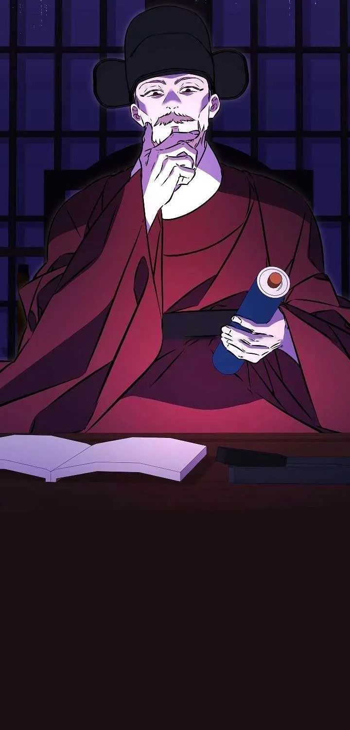 Born As The Daughter of a Lowly Concubine Chapter 43 page 82 - 