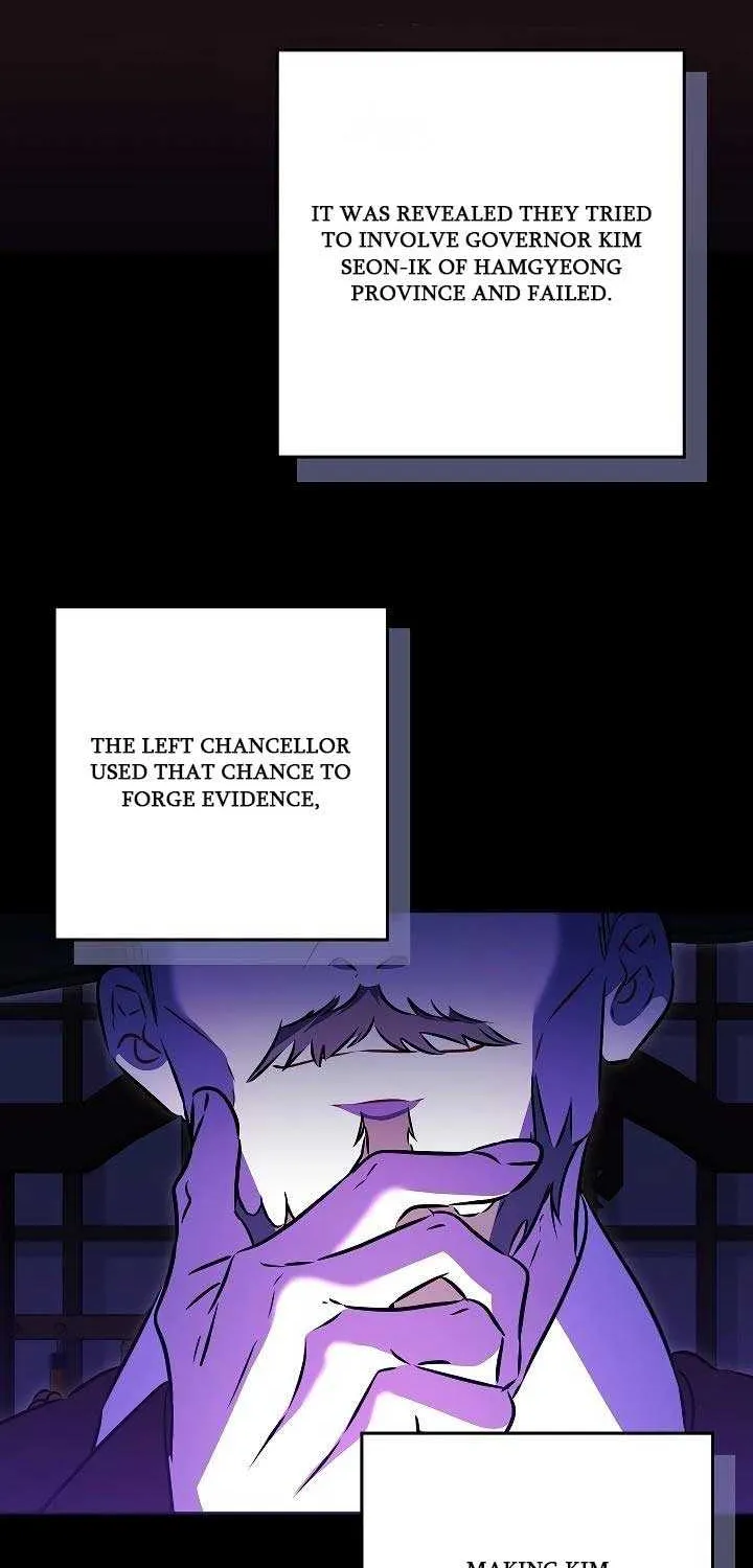 Born As The Daughter of a Lowly Concubine Chapter 43 page 83 - 
