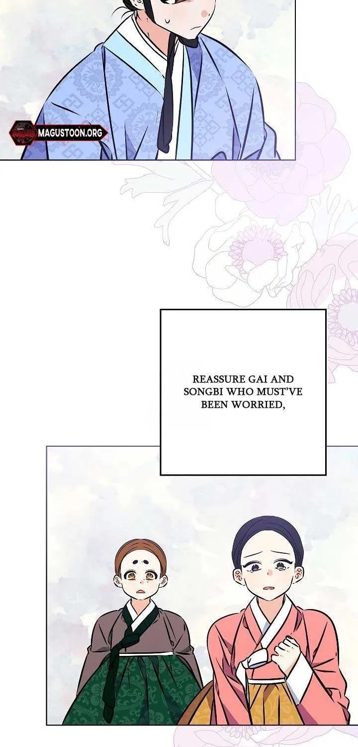Born As The Daughter of a Lowly Concubine Chapter 43 page 89 - 