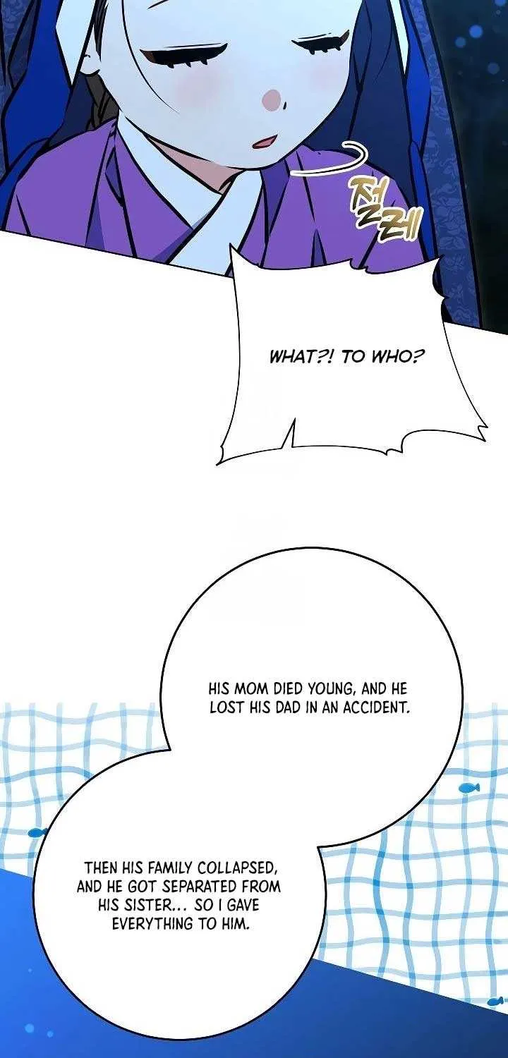 Born As The Daughter of a Lowly Concubine Chapter 44 page 12 - 