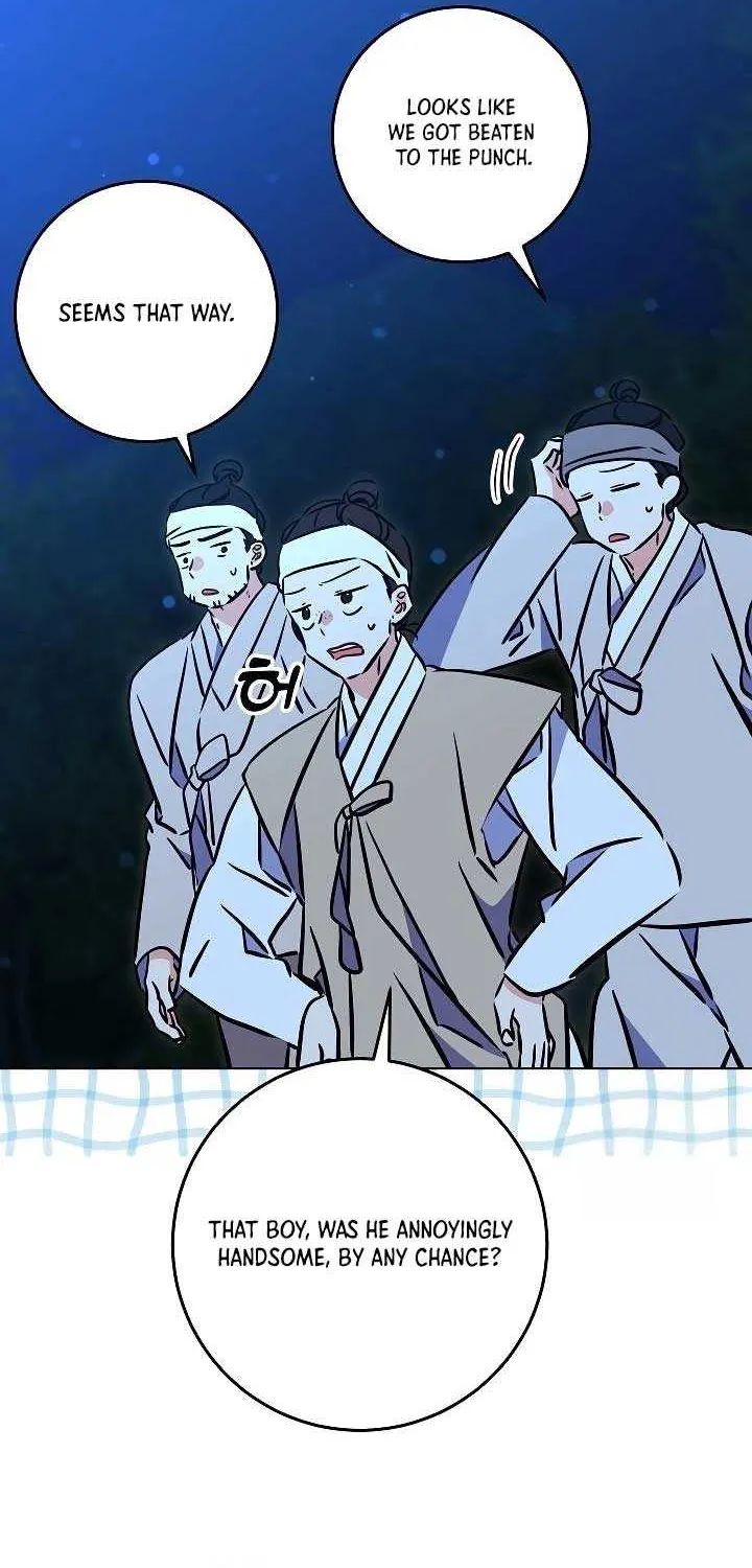 Born As The Daughter of a Lowly Concubine Chapter 44 page 13 - 