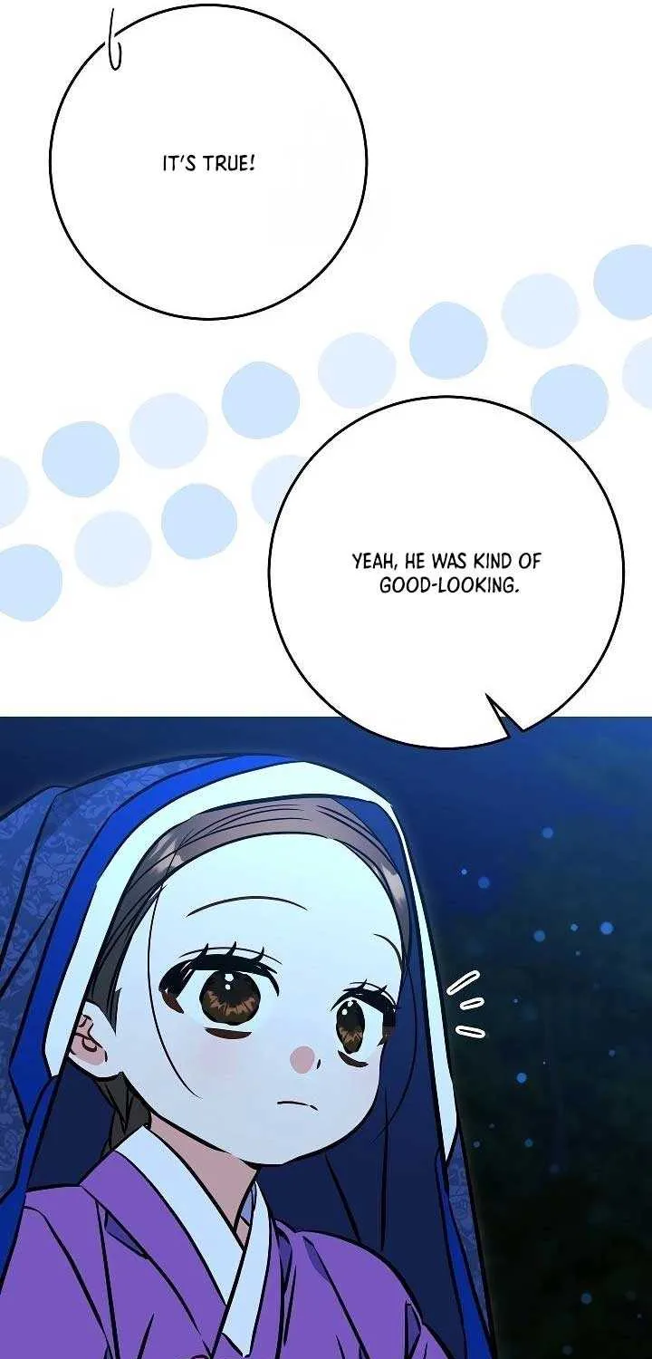 Born As The Daughter of a Lowly Concubine Chapter 44 page 14 - 