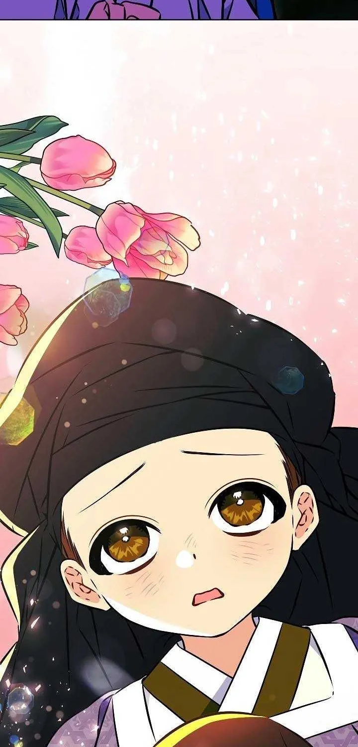 Born As The Daughter of a Lowly Concubine Chapter 44 page 15 - 