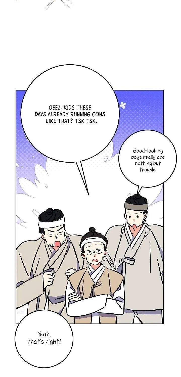 Born As The Daughter of a Lowly Concubine Chapter 44 page 18 - 
