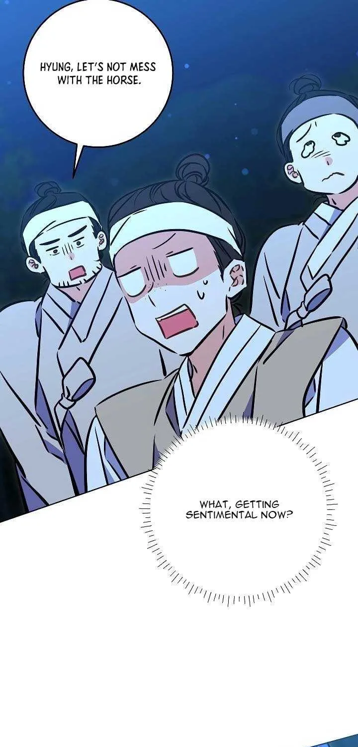 Born As The Daughter of a Lowly Concubine Chapter 44 page 22 - 