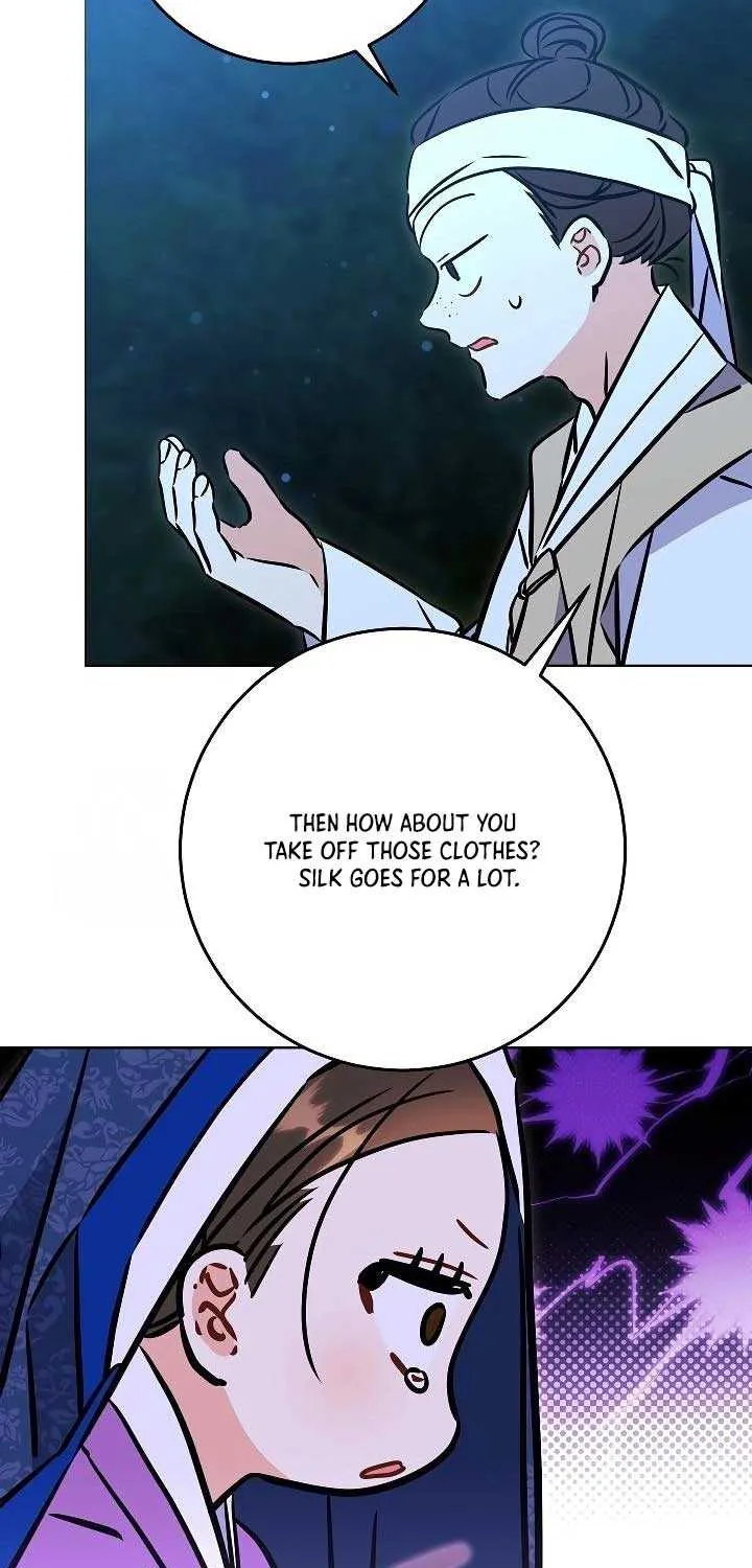 Born As The Daughter of a Lowly Concubine Chapter 44 page 24 - 