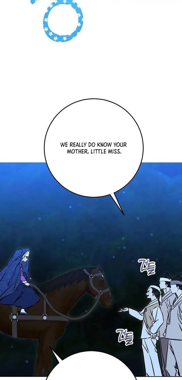 Born As The Daughter of a Lowly Concubine Chapter 44 page 5 - 