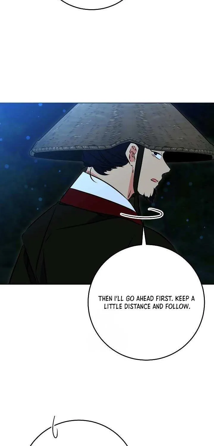 Born As The Daughter of a Lowly Concubine Chapter 44 page 41 - 