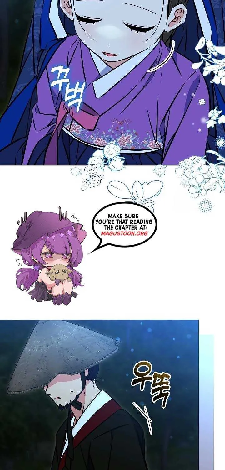 Born As The Daughter of a Lowly Concubine Chapter 44 page 46 - 