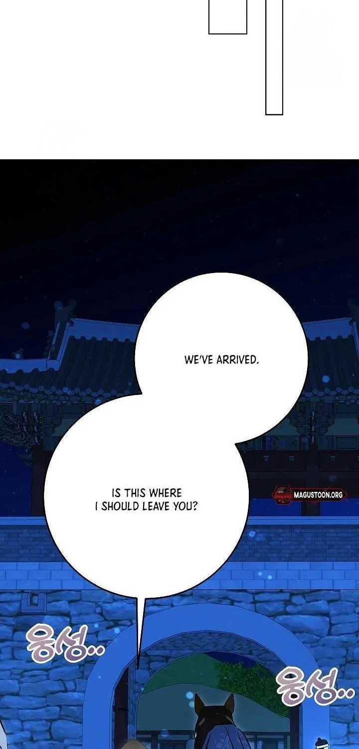 Born As The Daughter of a Lowly Concubine Chapter 44 page 55 - 
