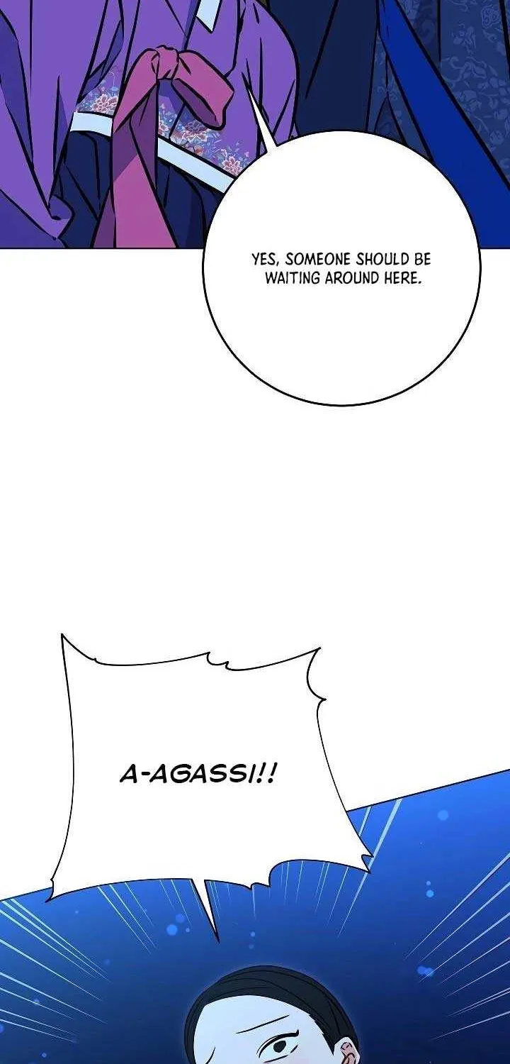 Born As The Daughter of a Lowly Concubine Chapter 44 page 57 - 