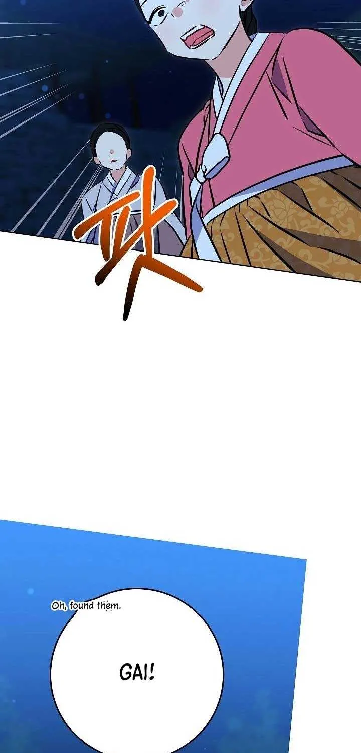 Born As The Daughter of a Lowly Concubine Chapter 44 page 58 - 