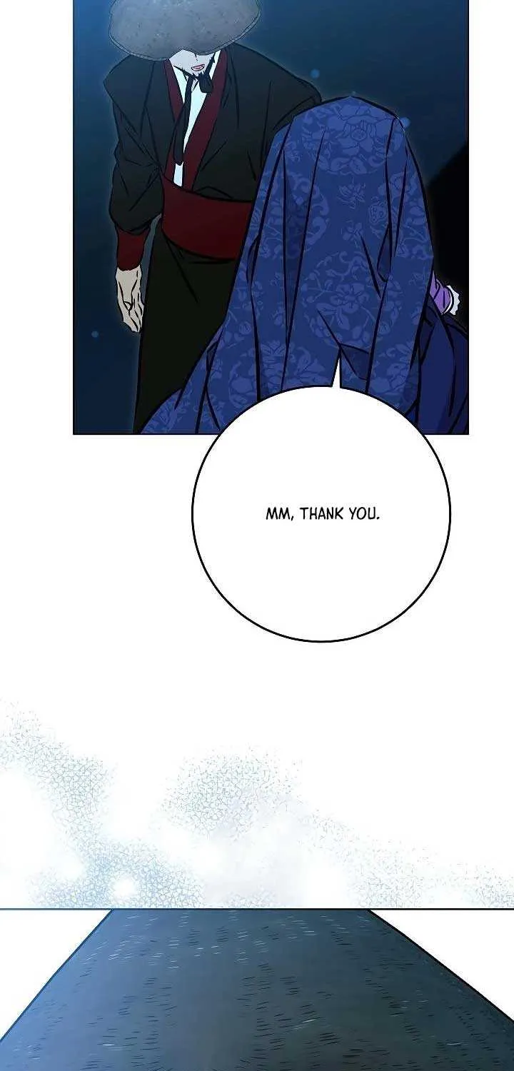 Born As The Daughter of a Lowly Concubine Chapter 44 page 60 - 