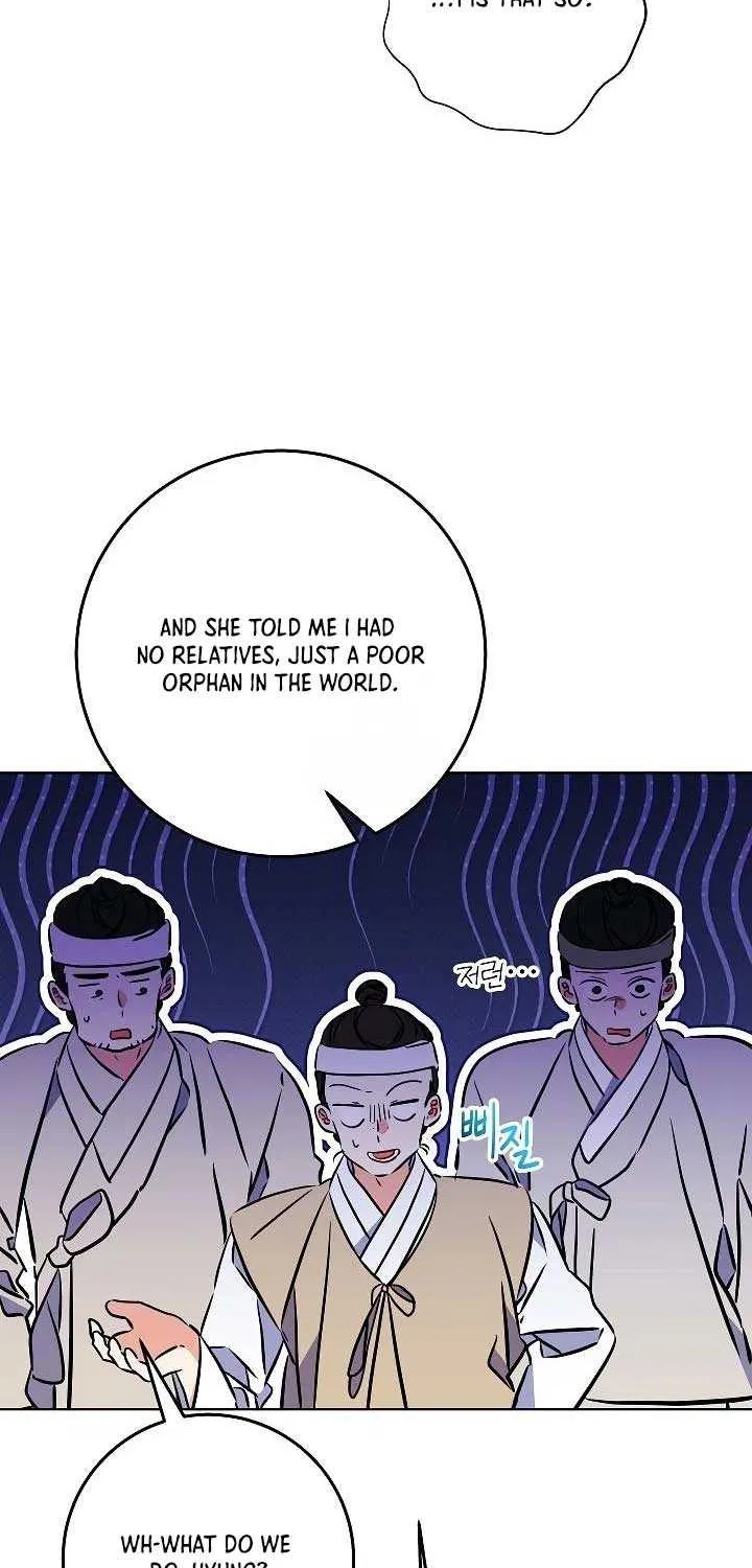 Born As The Daughter of a Lowly Concubine Chapter 44 page 7 - 