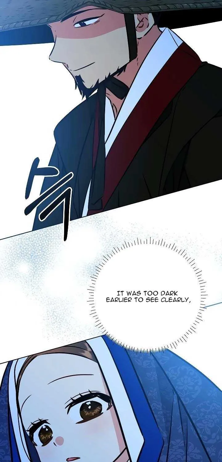 Born As The Daughter of a Lowly Concubine Chapter 44 page 61 - 