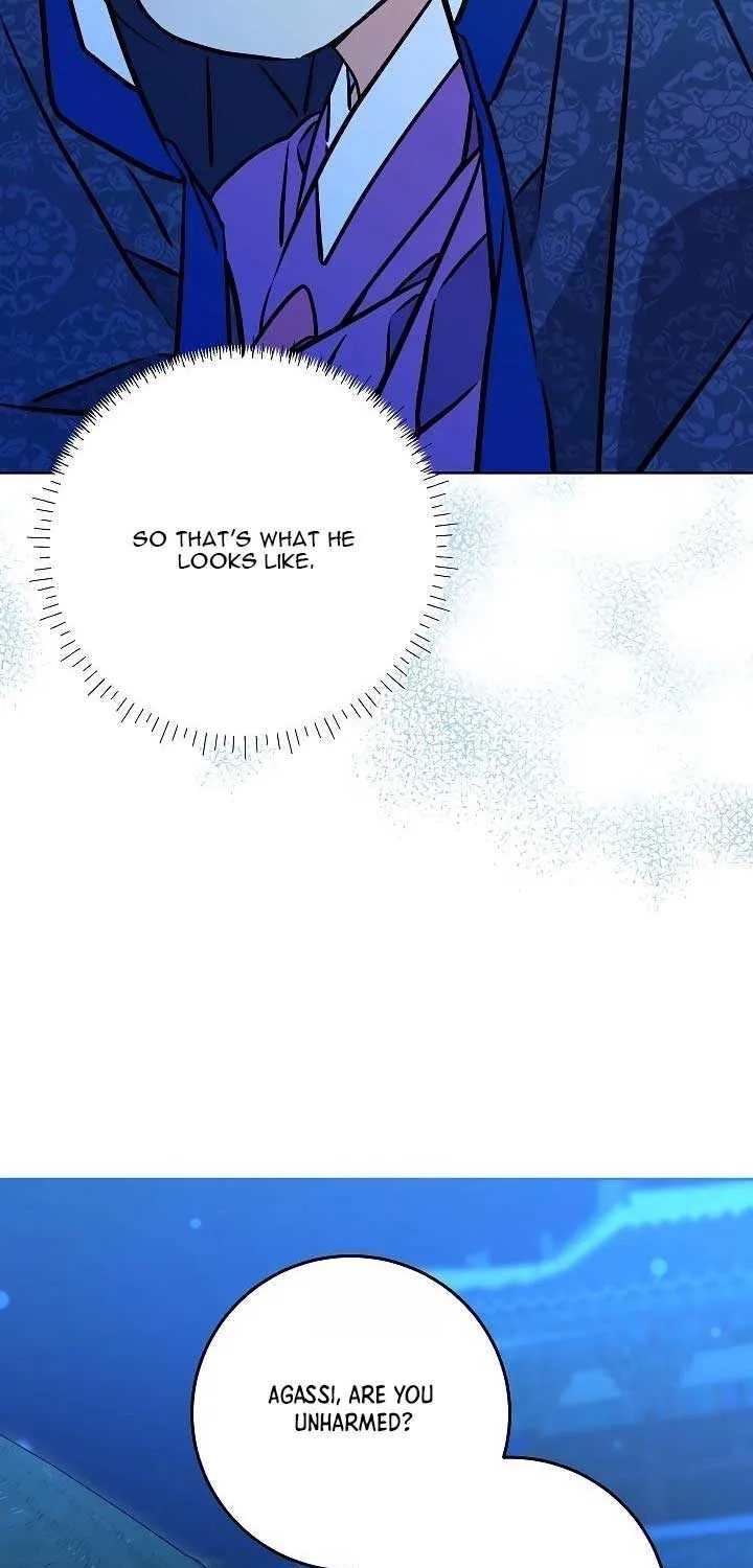 Born As The Daughter of a Lowly Concubine Chapter 44 page 62 - 