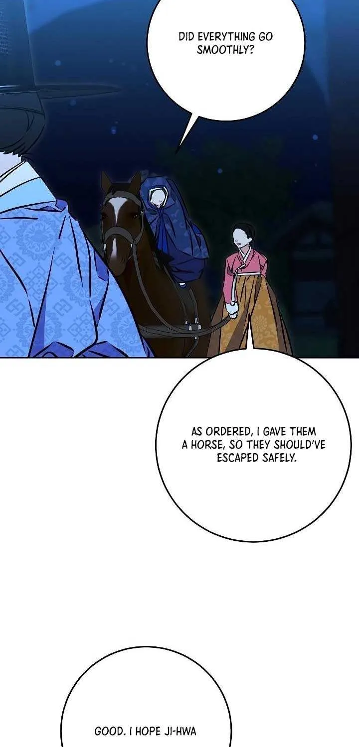 Born As The Daughter of a Lowly Concubine Chapter 44 page 64 - 