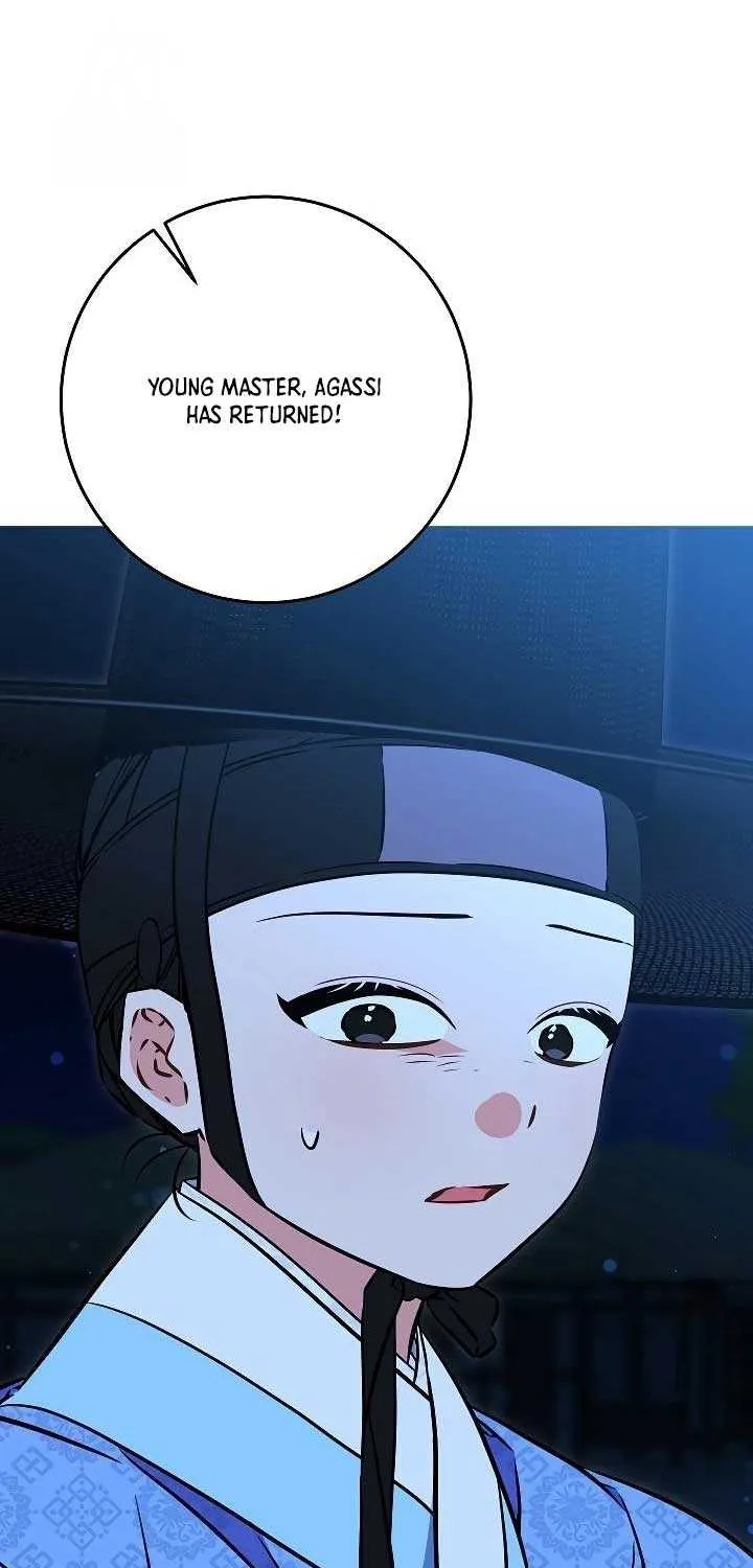 Born As The Daughter of a Lowly Concubine Chapter 44 page 67 - 