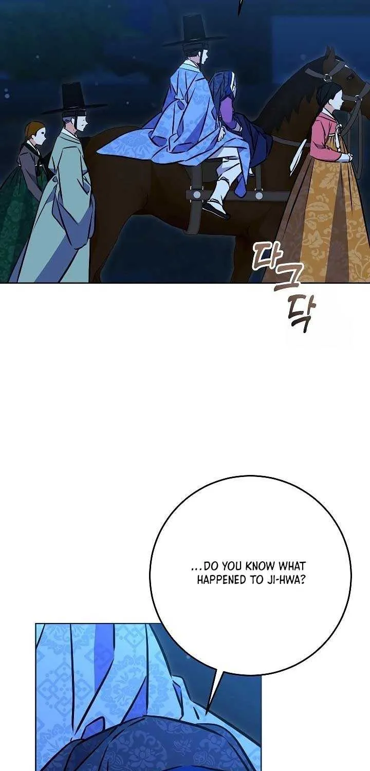 Born As The Daughter of a Lowly Concubine Chapter 44 page 70 - 