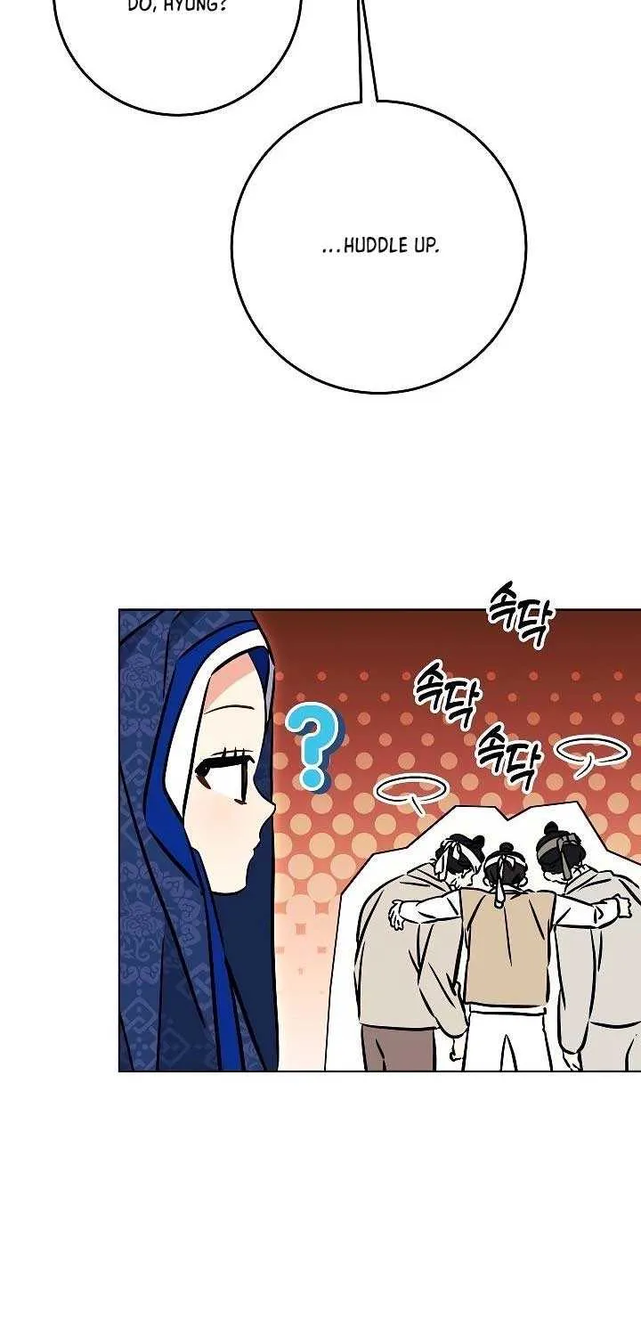 Born As The Daughter of a Lowly Concubine Chapter 44 page 8 - 