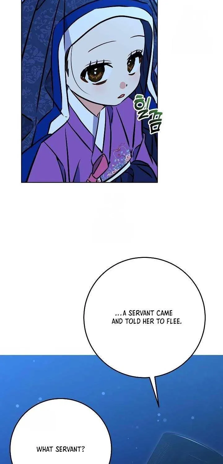 Born As The Daughter of a Lowly Concubine Chapter 44 page 71 - 
