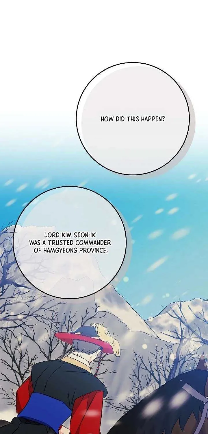 Born As The Daughter of a Lowly Concubine Chapter 44 page 73 - 