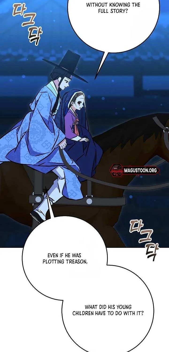 Born As The Daughter of a Lowly Concubine Chapter 44 page 75 - 