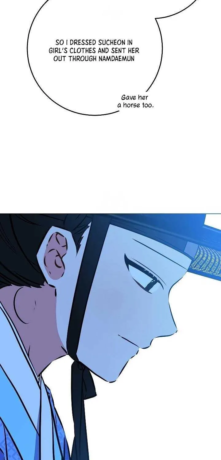 Born As The Daughter of a Lowly Concubine Chapter 44 page 77 - 