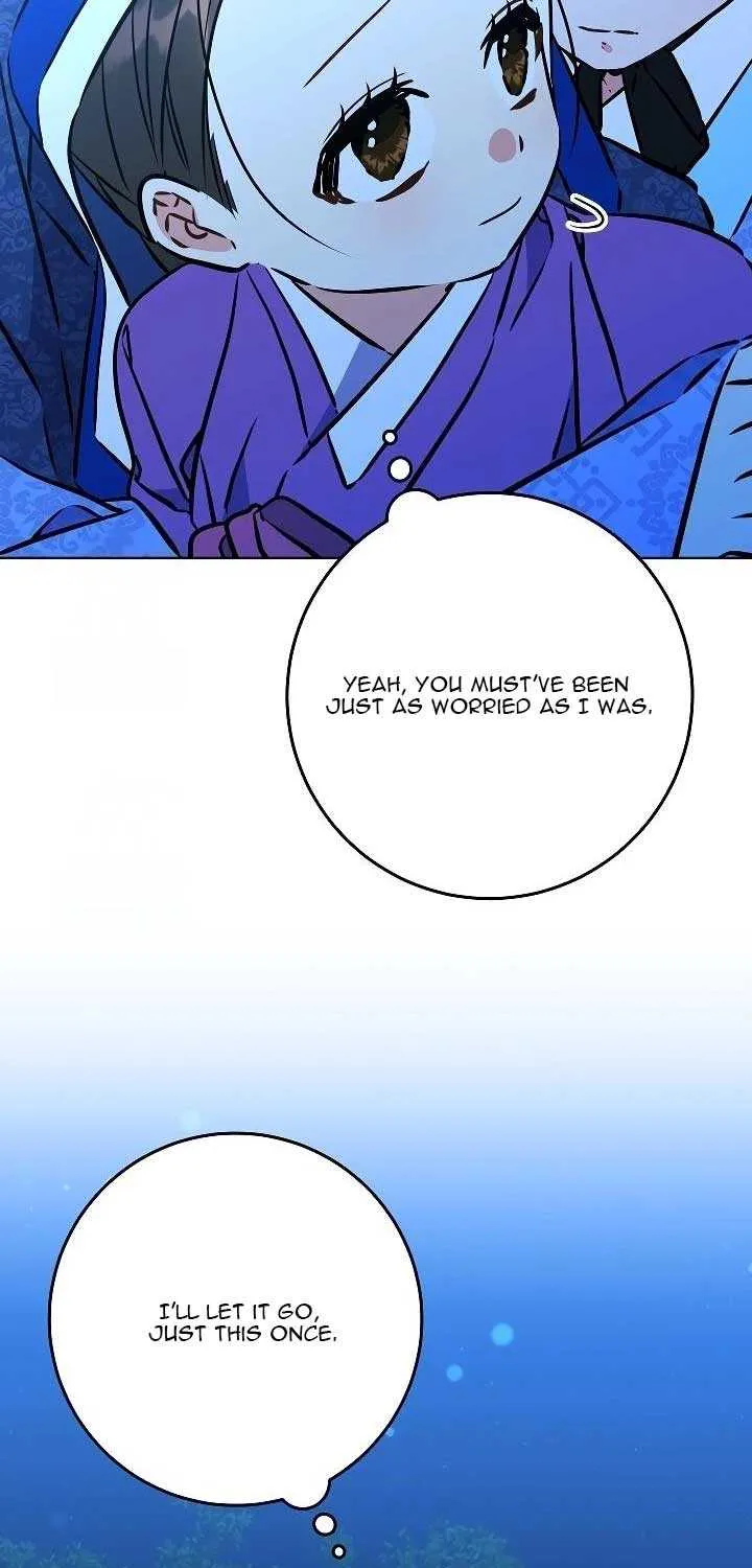 Born As The Daughter of a Lowly Concubine Chapter 44 page 80 - 