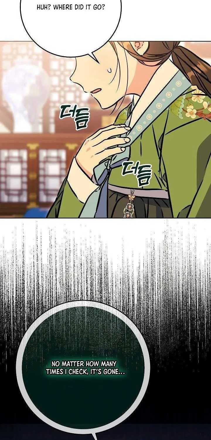 Born As The Daughter of a Lowly Concubine Chapter 44 page 83 - 