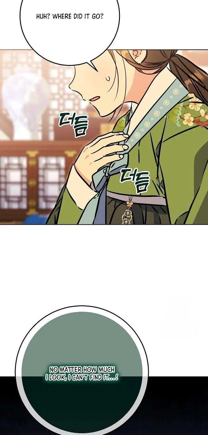 Born As The Daughter of a Lowly Concubine Chapter 45 page 2 - 