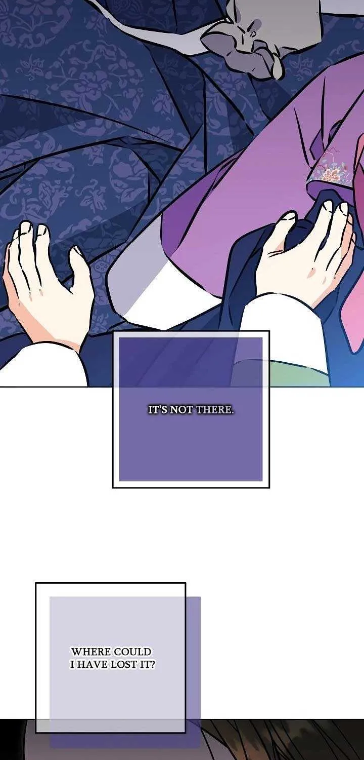 Born As The Daughter of a Lowly Concubine Chapter 45 page 11 - 