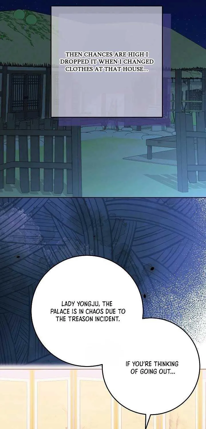 Born As The Daughter of a Lowly Concubine Chapter 45 page 13 - 