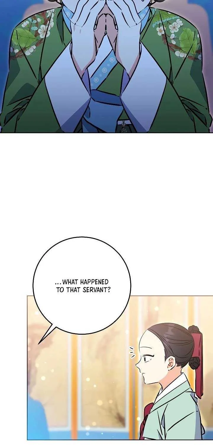 Born As The Daughter of a Lowly Concubine Chapter 45 page 17 - 