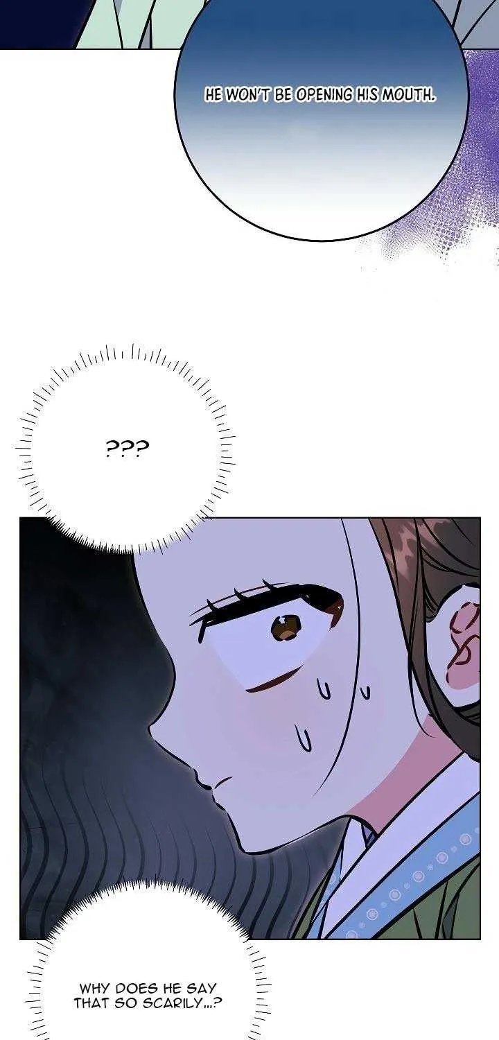 Born As The Daughter of a Lowly Concubine Chapter 45 page 19 - 