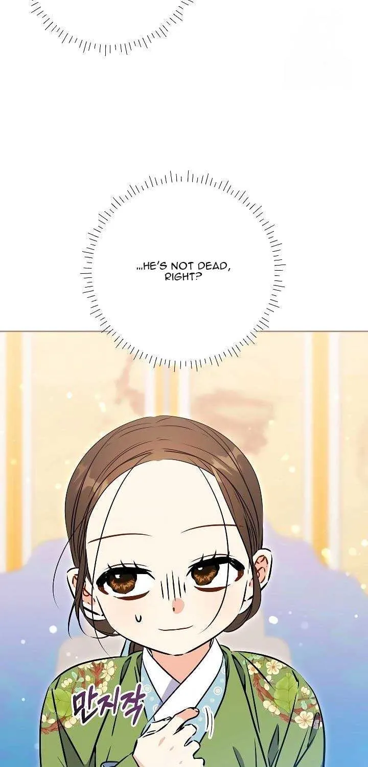 Born As The Daughter of a Lowly Concubine Chapter 45 page 20 - 