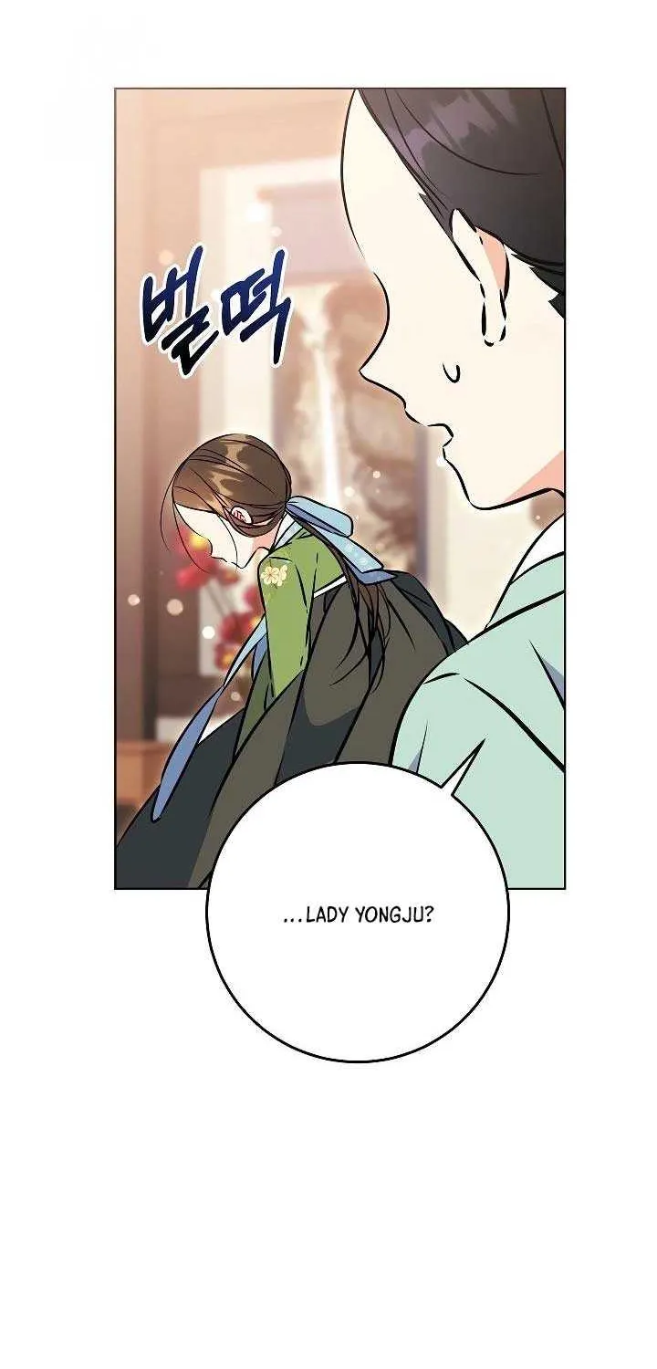 Born As The Daughter of a Lowly Concubine Chapter 45 page 22 - 