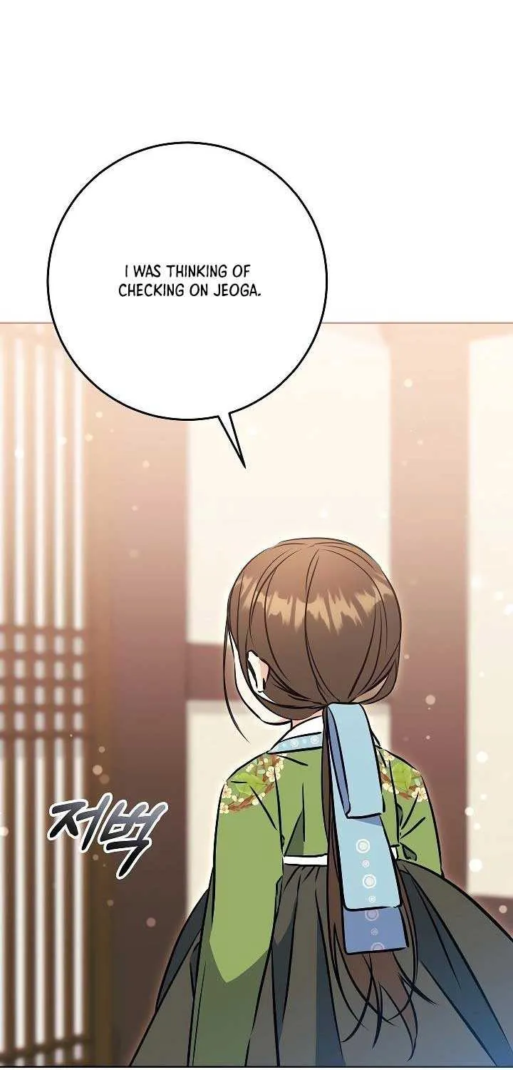 Born As The Daughter of a Lowly Concubine Chapter 45 page 23 - 