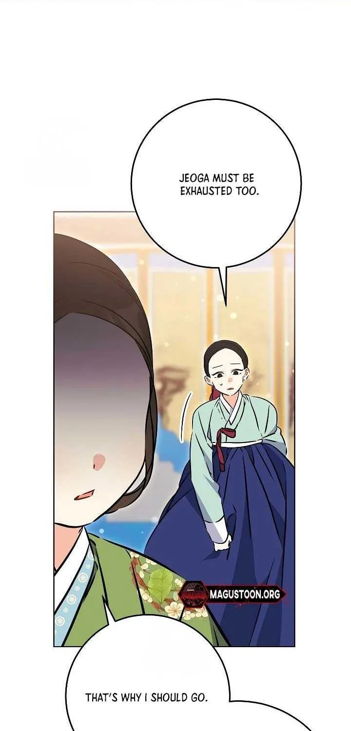 Born As The Daughter of a Lowly Concubine Chapter 45 page 24 - 