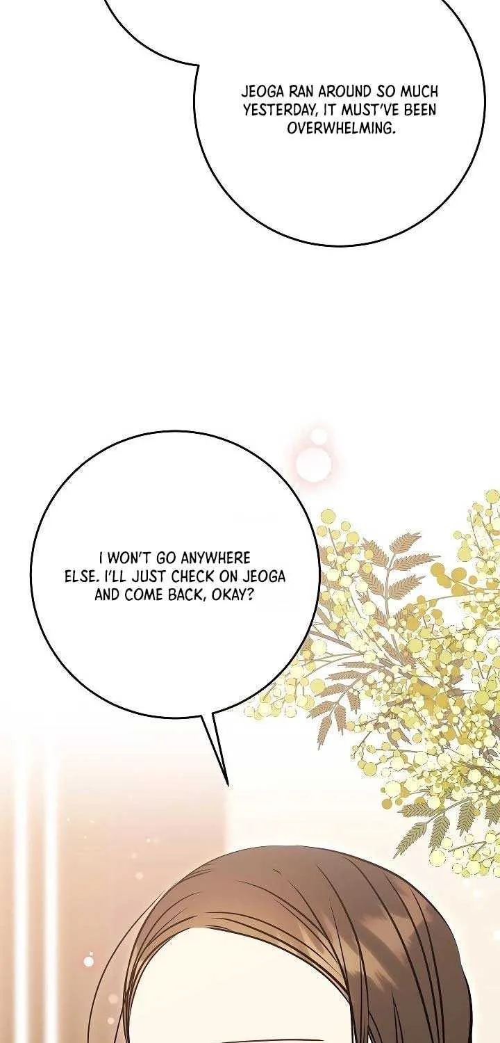Born As The Daughter of a Lowly Concubine Chapter 45 page 25 - 