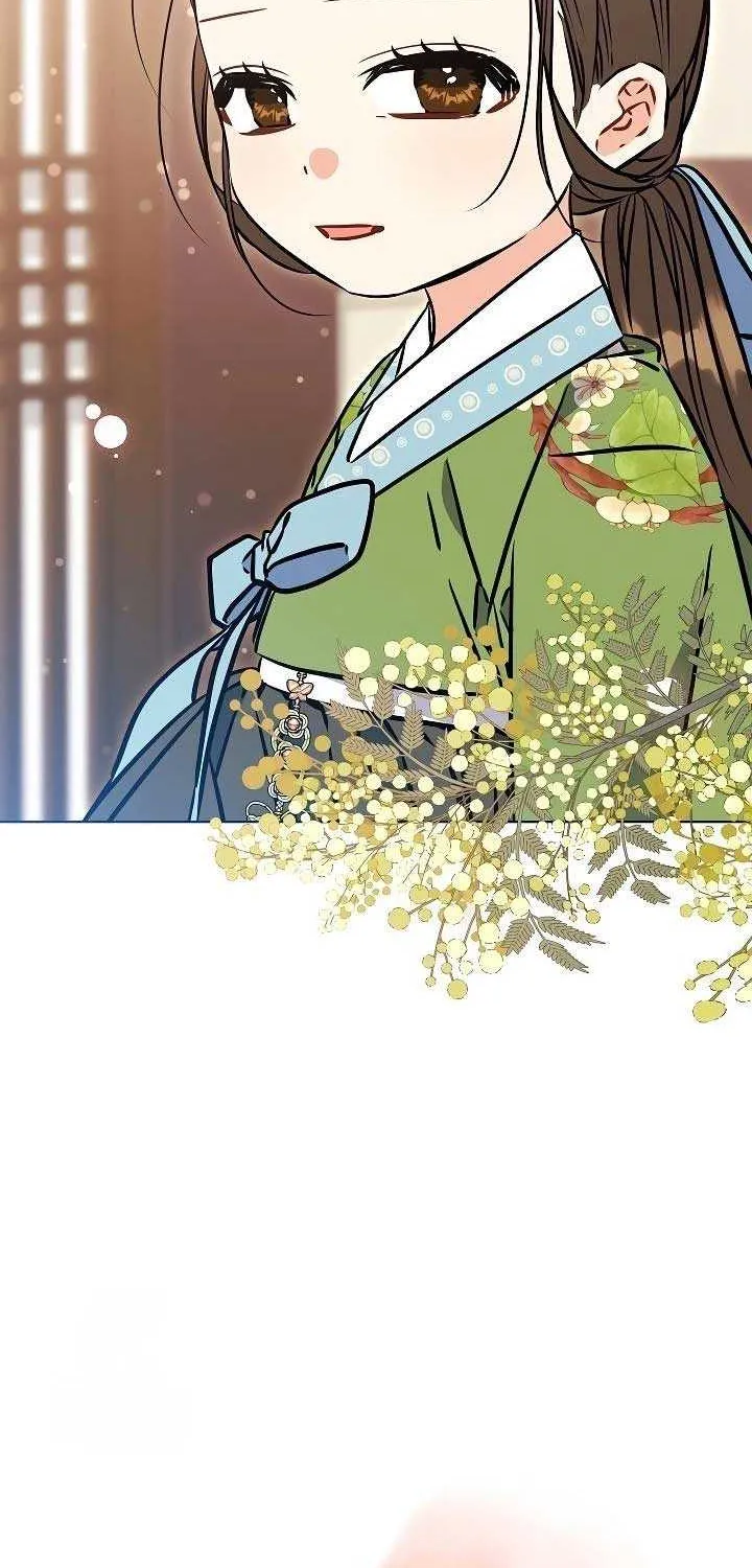 Born As The Daughter of a Lowly Concubine Chapter 45 page 26 - 