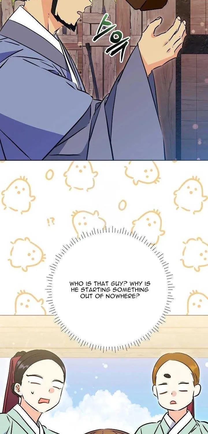 Born As The Daughter of a Lowly Concubine Chapter 45 page 30 - 