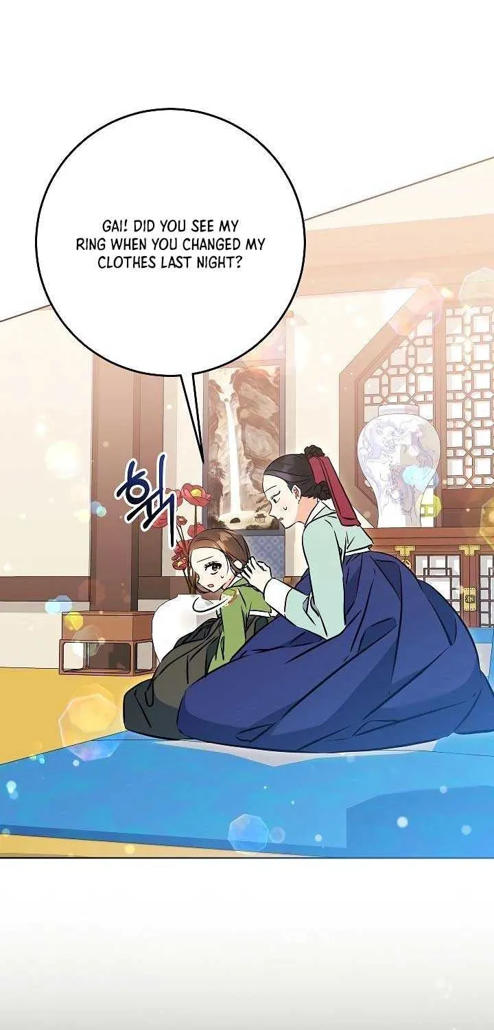 Born As The Daughter of a Lowly Concubine Chapter 45 page 4 - 