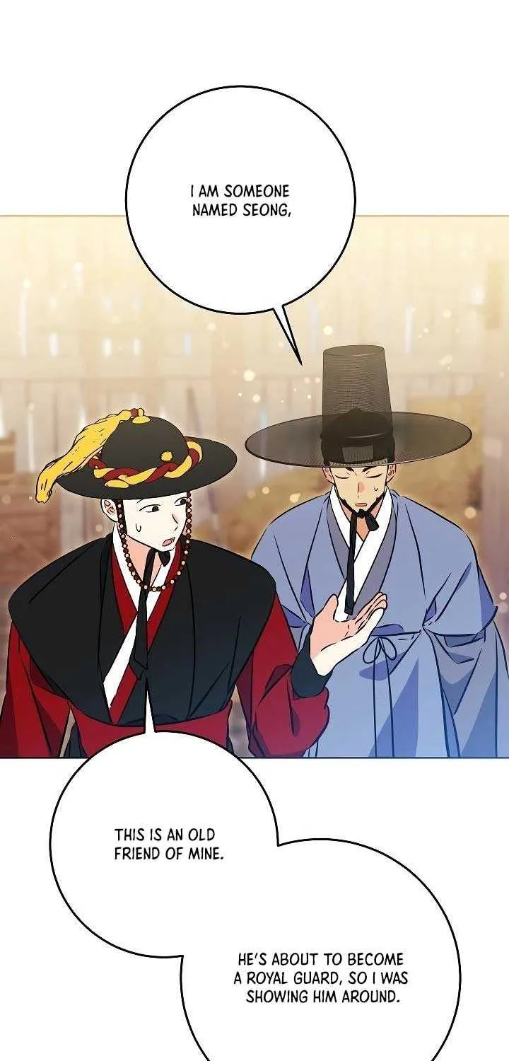 Born As The Daughter of a Lowly Concubine Chapter 45 page 36 - 
