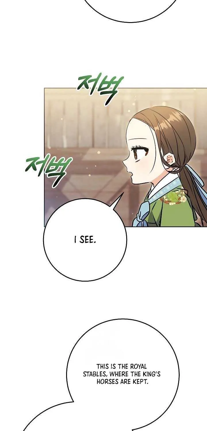 Born As The Daughter of a Lowly Concubine Chapter 45 page 37 - 