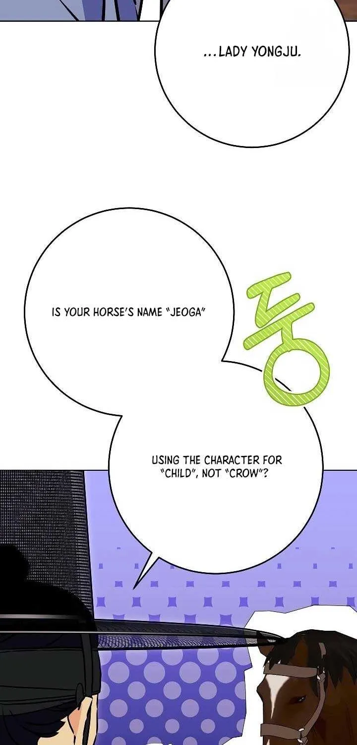 Born As The Daughter of a Lowly Concubine Chapter 45 page 44 - 