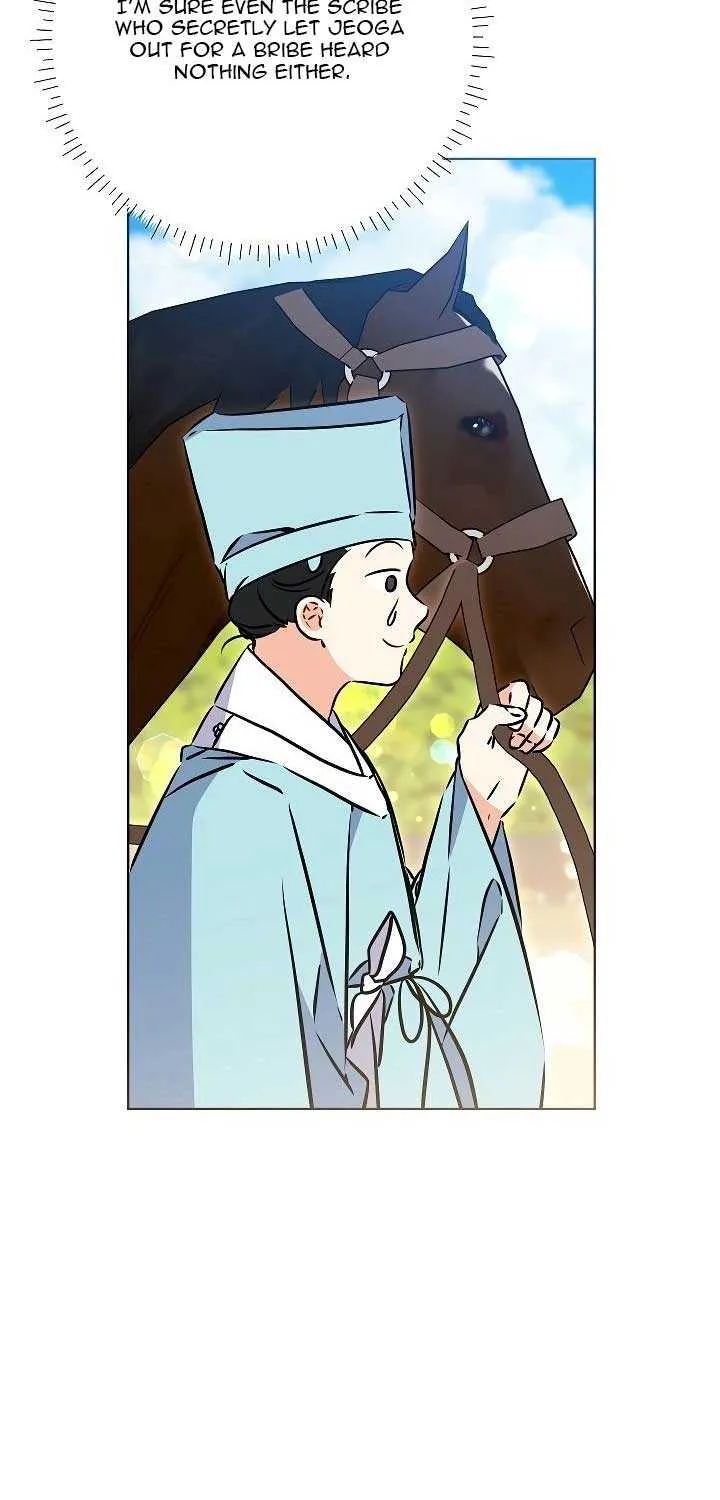 Born As The Daughter of a Lowly Concubine Chapter 45 page 55 - 